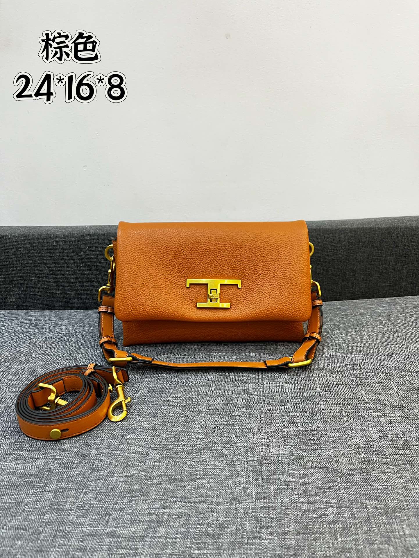 Bottega Veneta BV bag 37